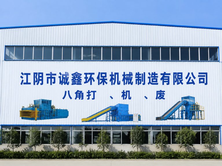 泰州还在为原料、成本、工期发愁？